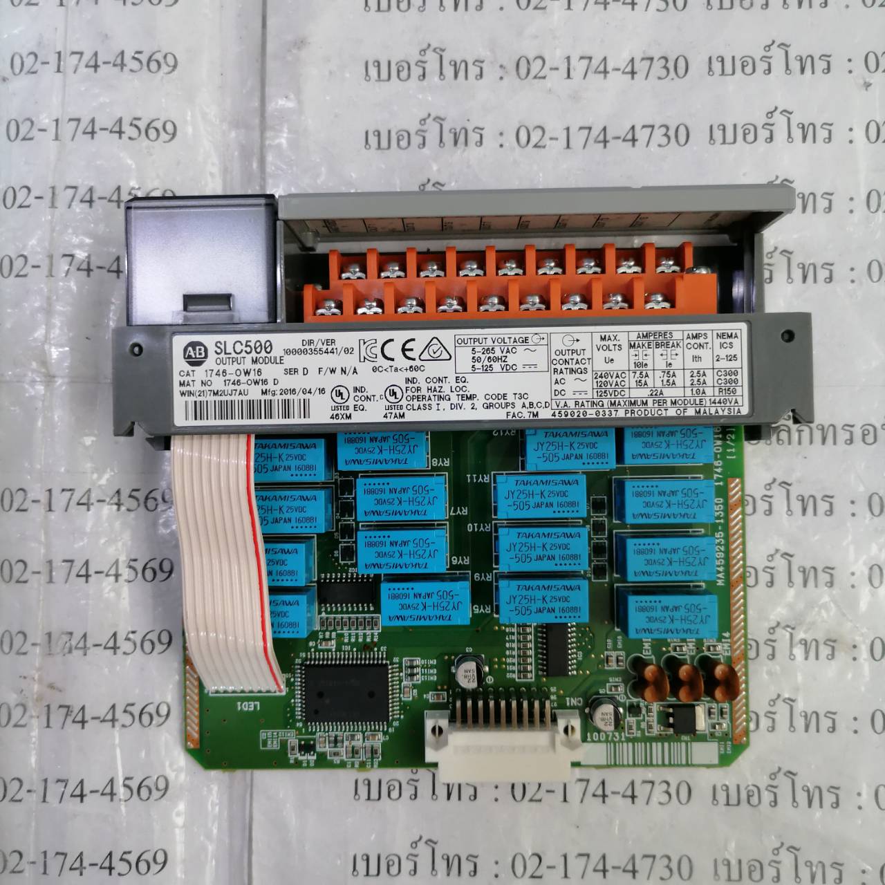 PLC " ALLEN-BRADLEY " รุ่น 1746-OW16