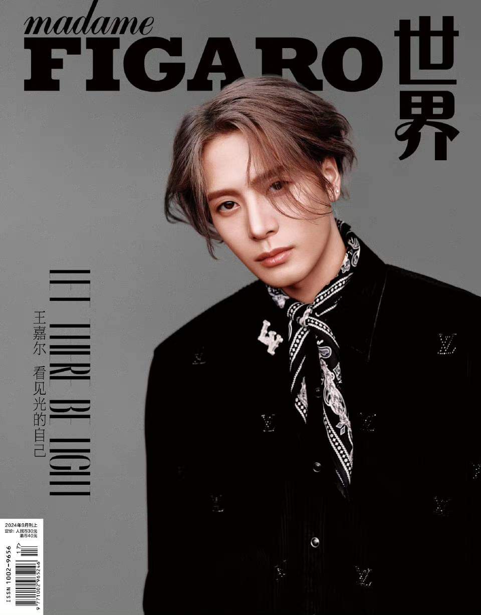 นิตยสาร Madame Figaro Jackson Wang เดือน 9/2024