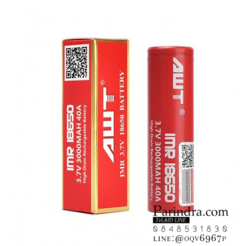 แบตเตอรี่สำหรับไฟฉาย ถ่านชาร์จ AWT 18650 3000mAh 40A ของแท้ (อึดมาก)