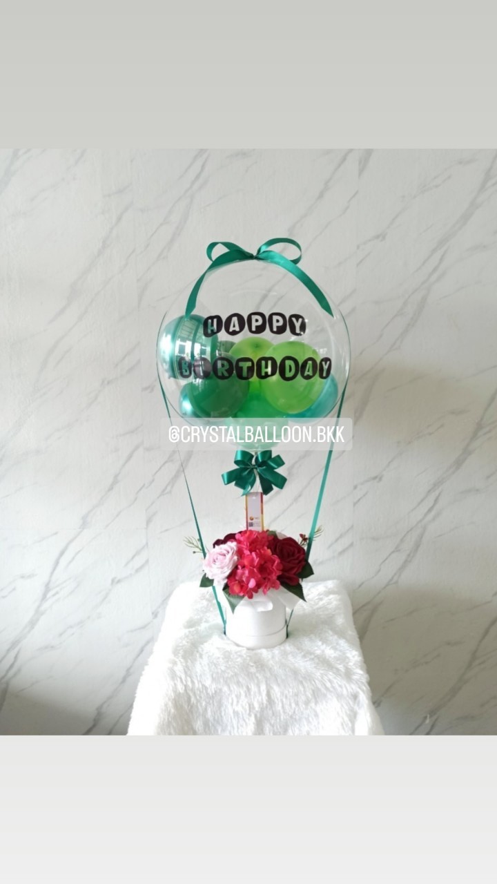 Flower Balloon วันเกิด Bubble ขนาด 18" พร้อม กล่องดอกไม้ประดิษฐ์ 1 กล่อง พร้อมตกแต่ง ลูกโป่ง 6" 8 ลูก สามารถเปลี่ยนสีลูกโป่ง/เปลี่ยนข้อความ/เปลี่ยนดอกไม้ได้