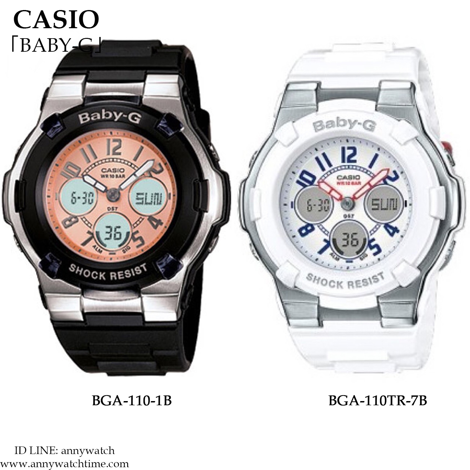 BABY-G BGA-110TR-7B