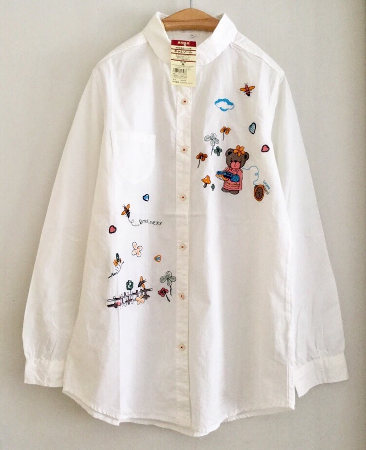 เสื้อเชิ้ตคอบัวปักลาย