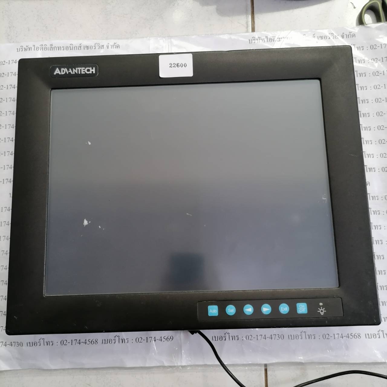 FPM-2150G-RCE HMI " ADVANTECH "