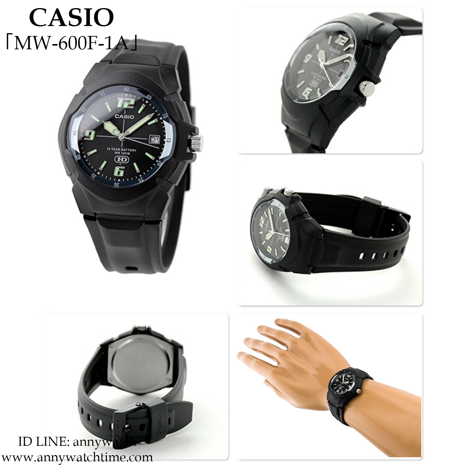CASIO MW-600F-1A