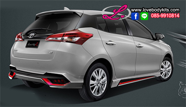 ชุดแต่ง AMOTRIZ : YARIS ATIV 2018-2019
