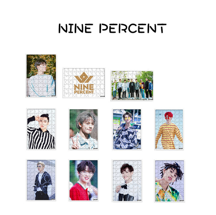 จิ๊กซอว์ NINE PERCENT