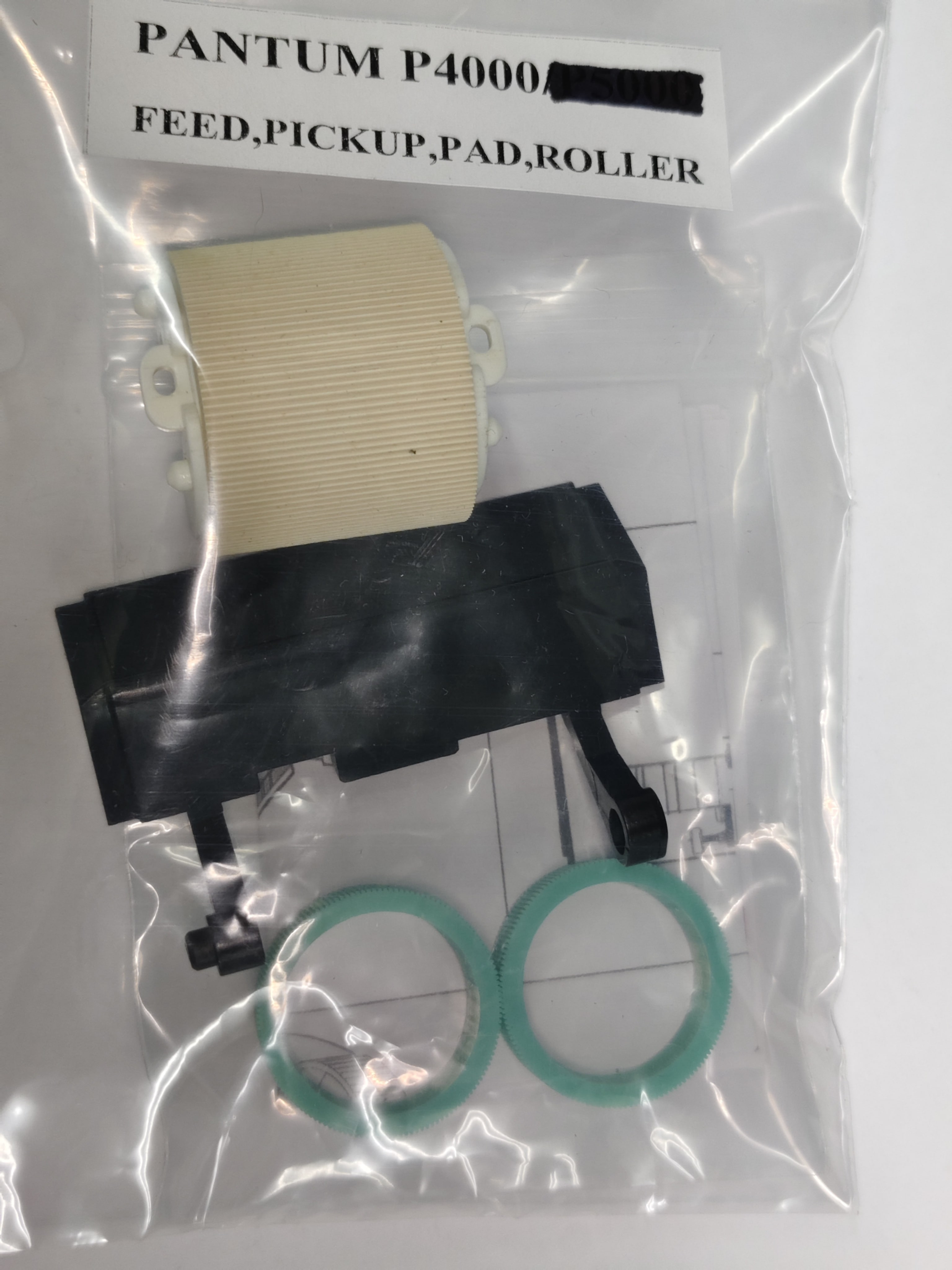 ลูกยางดึงกระดาษ PANTUM P4000/P4000DN FEED, PICKUP,PAD ROLLER