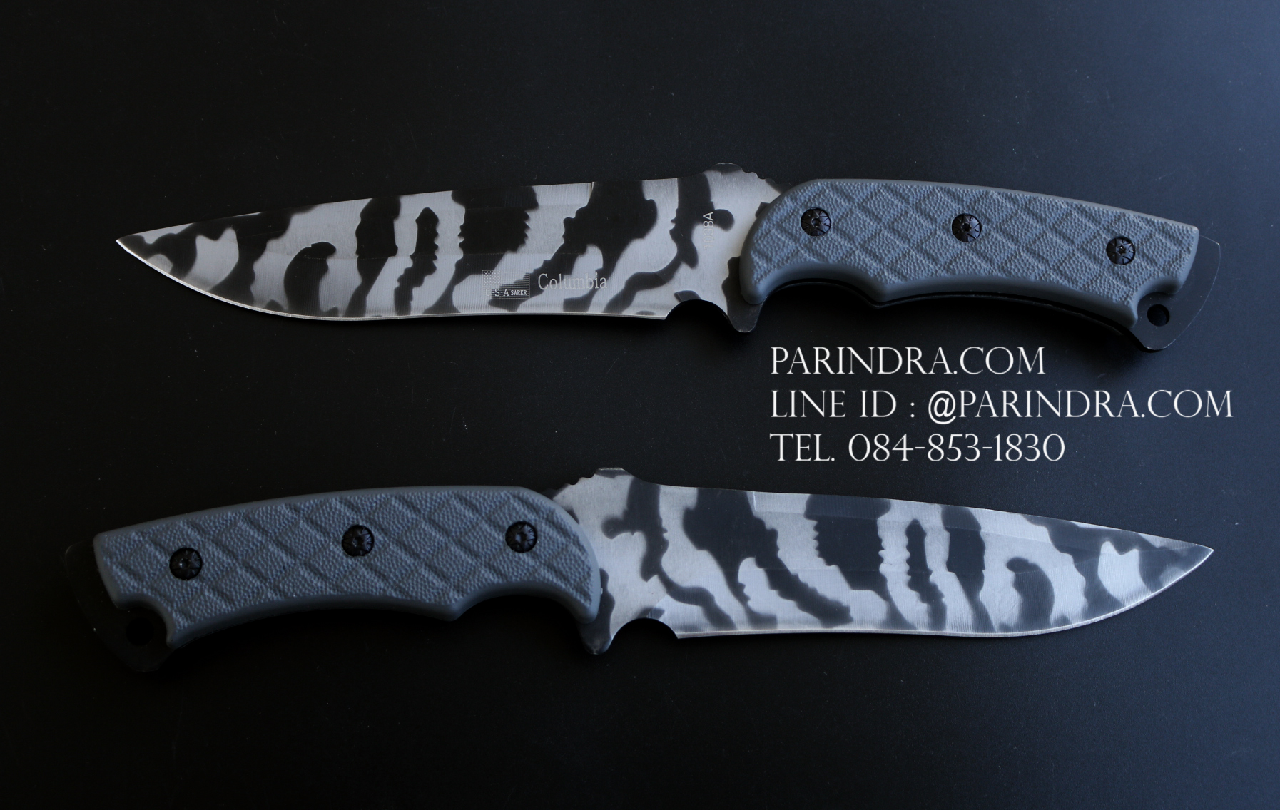 มีด Columbia Airforce Military Camo รุ่น 1038A