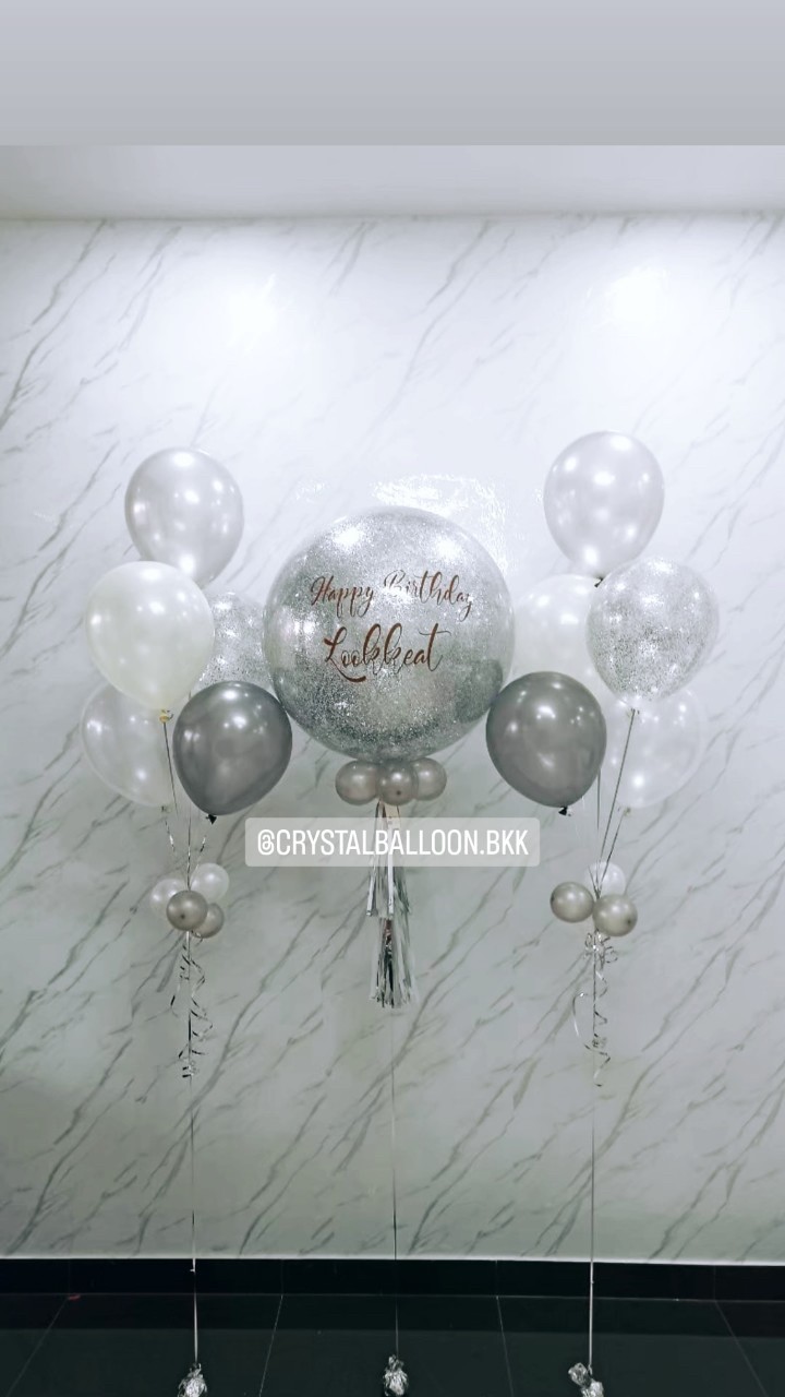 ลูกโป่ง วันเกิด Bubble ขนาด 24" สีเงิน พร้อมตกแต่ง ช่อลูกโป่ง 5 ลูก 2 ช่อ,ลูกโป่งใส ใส่กลิตเตอร์ สามารถเปลี่ยนสีลูกโป่ง/เปลี่ยนข้อความ/เปลี่ยนขนาดได้