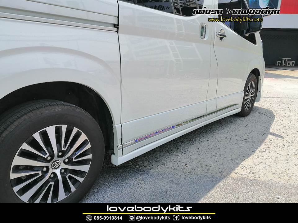 ชุดแต่ง ATIVUS : MAJESTY