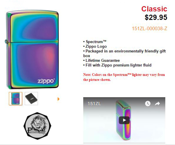 ไฟแช็ค Zippo แท้ สีเหลือบรุ้งสเปกตรัม " Zippo 151ZL Spectrum Finish Lighter With Logo " แท้นำเข้า 100%