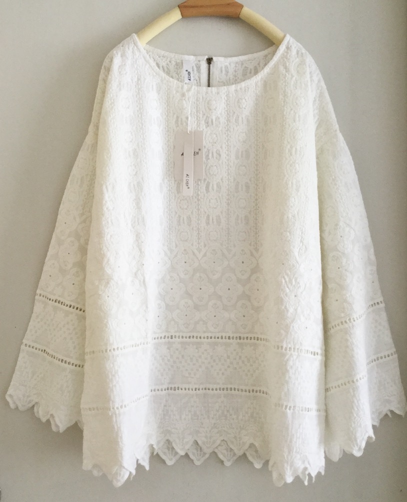 เสื้อผ้าลูกไม้นุ่ม