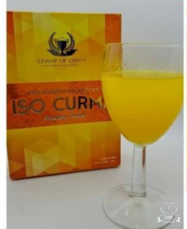 ไอโซเคอร์ม่าชนิดผง ISO CURMA POWDER DRINK ขมิ้นชันสกัดโดย ดร.ณสพน โพธิ์วิจิตร ลดอาการเข่าเสื่อมปวดอักเสบกระดูกข้อเข่า