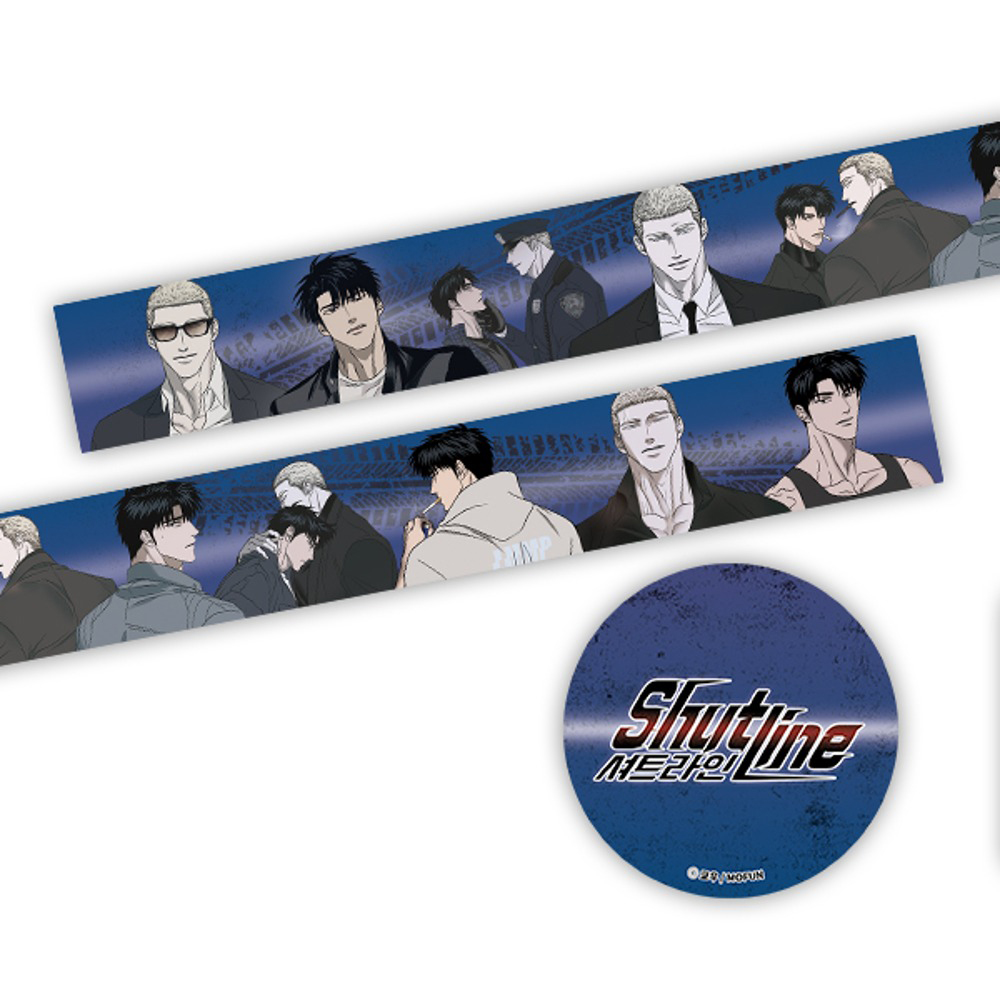 [รอบหิ้ว ] Shutline - gillter tape