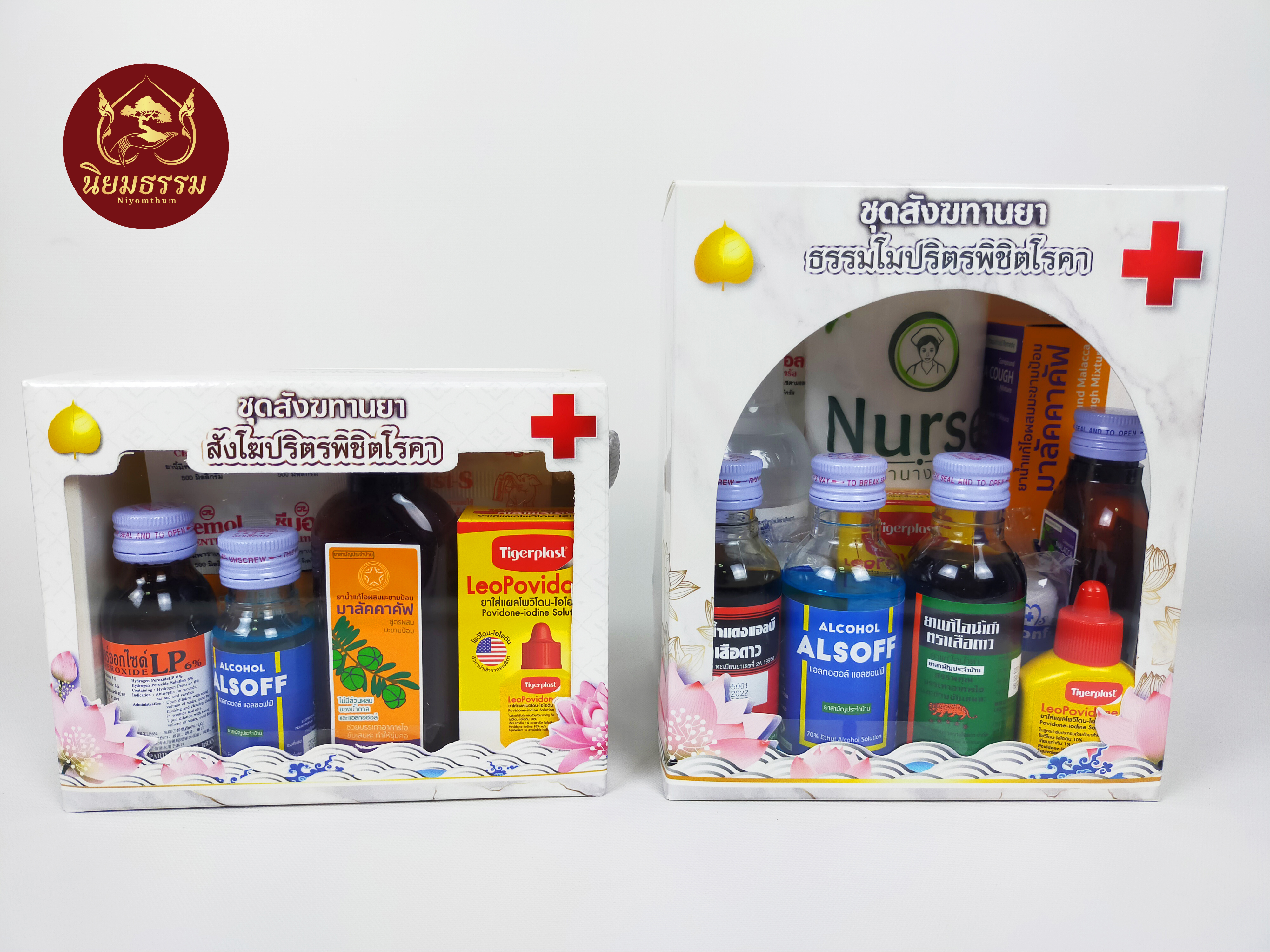 ชุดสังฆทานยาสามัญประจำบ้าน ธรรมโมปริตรพิชิตโรคา ราคา 218 บาท และ สังโฆปริตรพิชิตโรคา ราคา 98 บาท