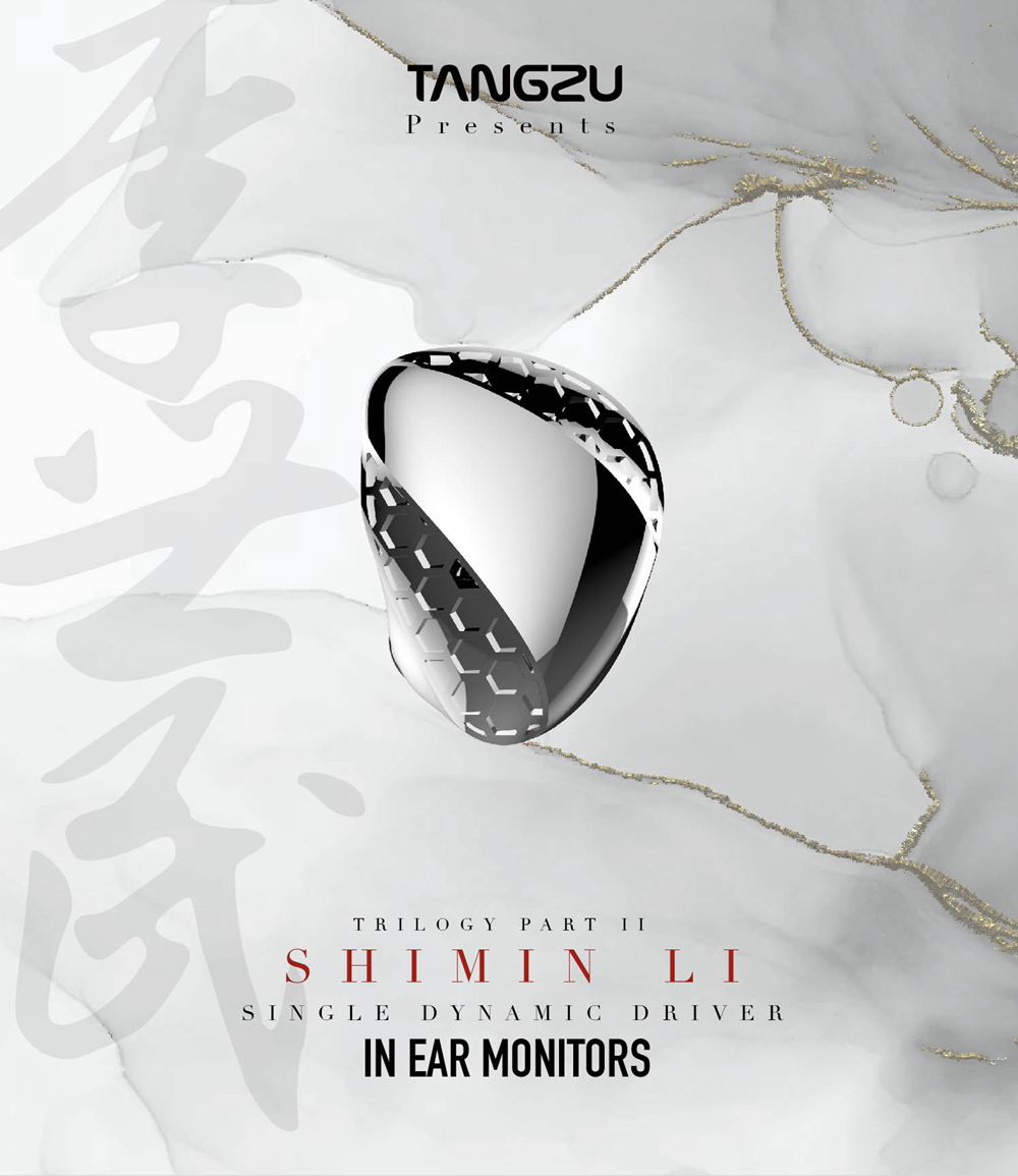 Tangzu Audio Shimin Li หูฟัง IEMs กระแสแรง ตำนานบทถัดไป