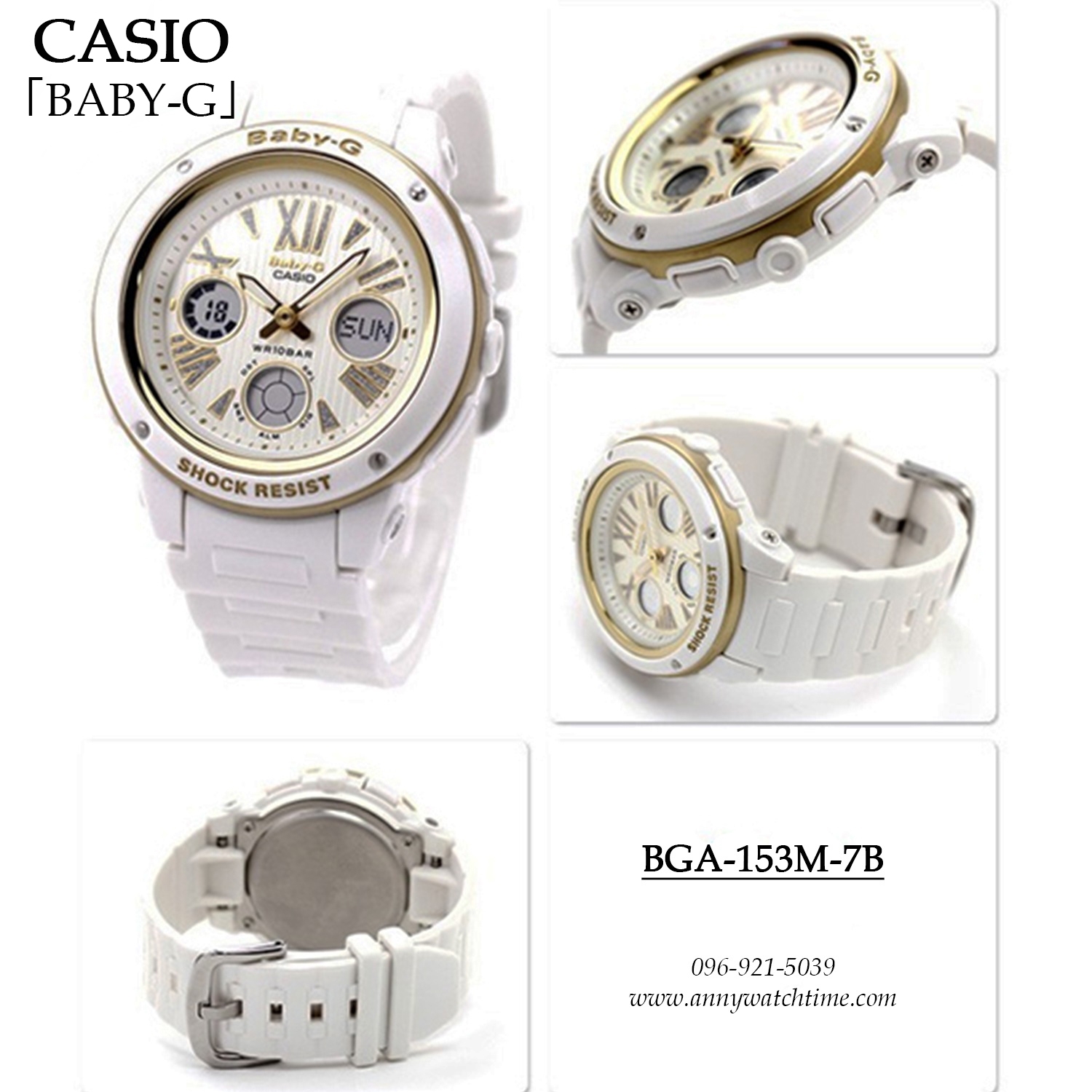 BABY-G BGA-153M-7B