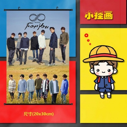 โปสเตอร์แขวนผนัง Infinite 2016