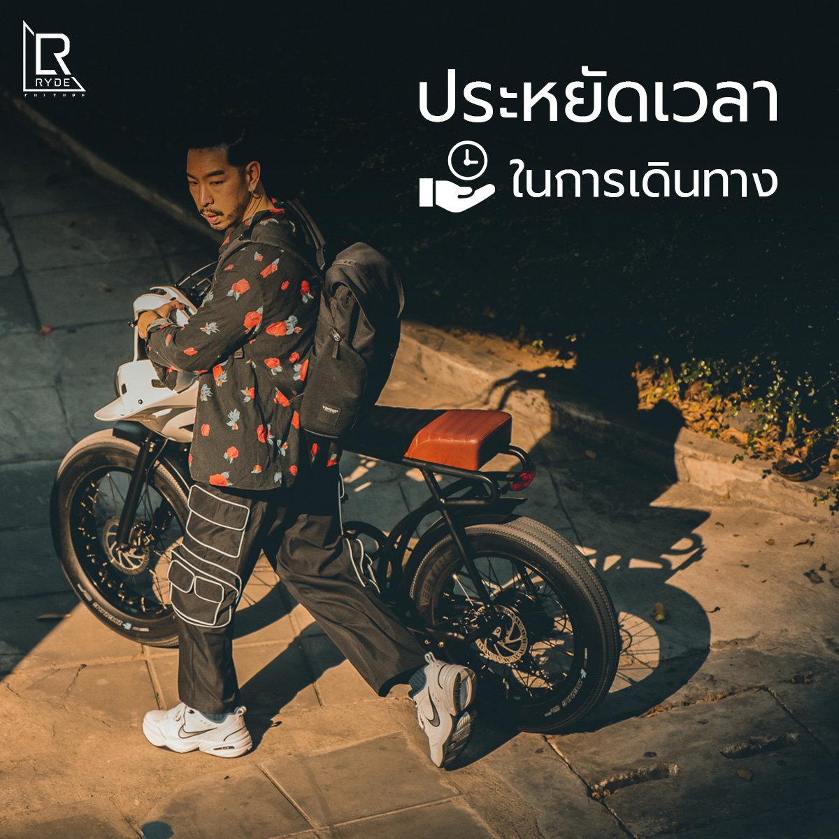 RYDECULTURE BIKE Black Jack Black Jack