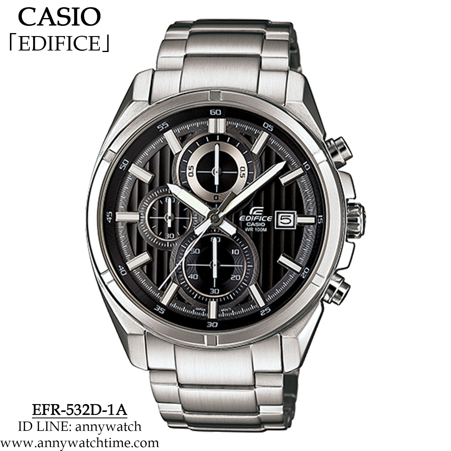 EDIFICE EFR-532D-1A