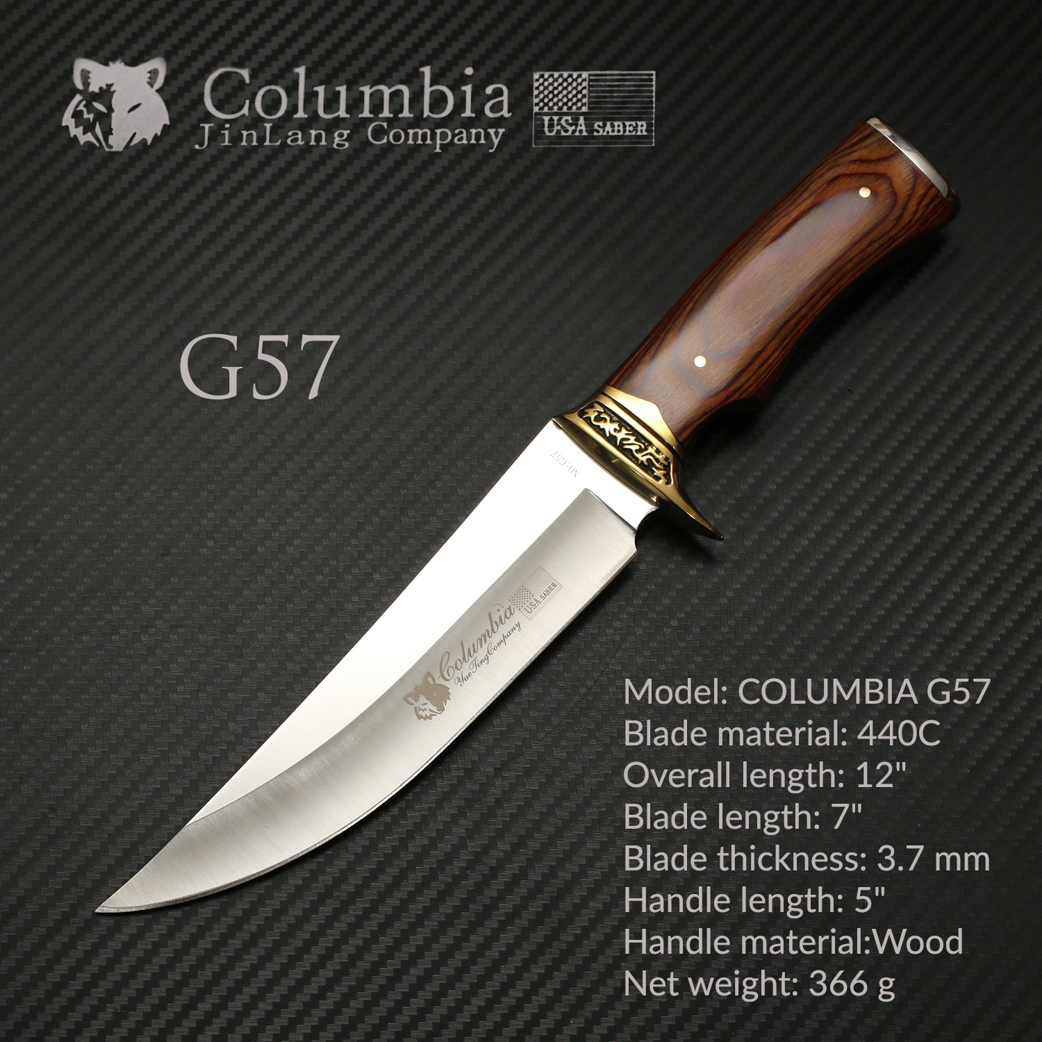 มีดเดินป่า COLUMBIA รุ่น G57 ใบมีดสวย คมมาก