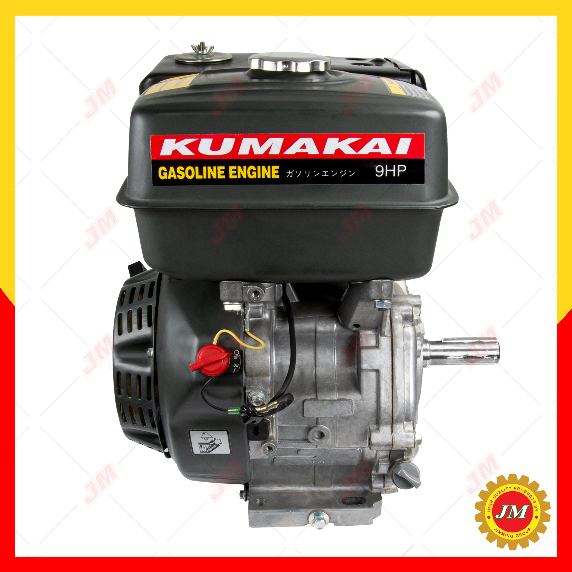 เครื่องยนต์เบนซิน KUMAKAI 9.0 แรงม้า 270cc.