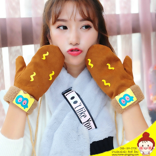 ถุงมือกันหนาว N-PACMA (สีน้ำตาล) แบบหนา หุ้มทั้งมือ ไม่มีนิ้ว สำหรับเด็กโตและผู้ใหญ่
