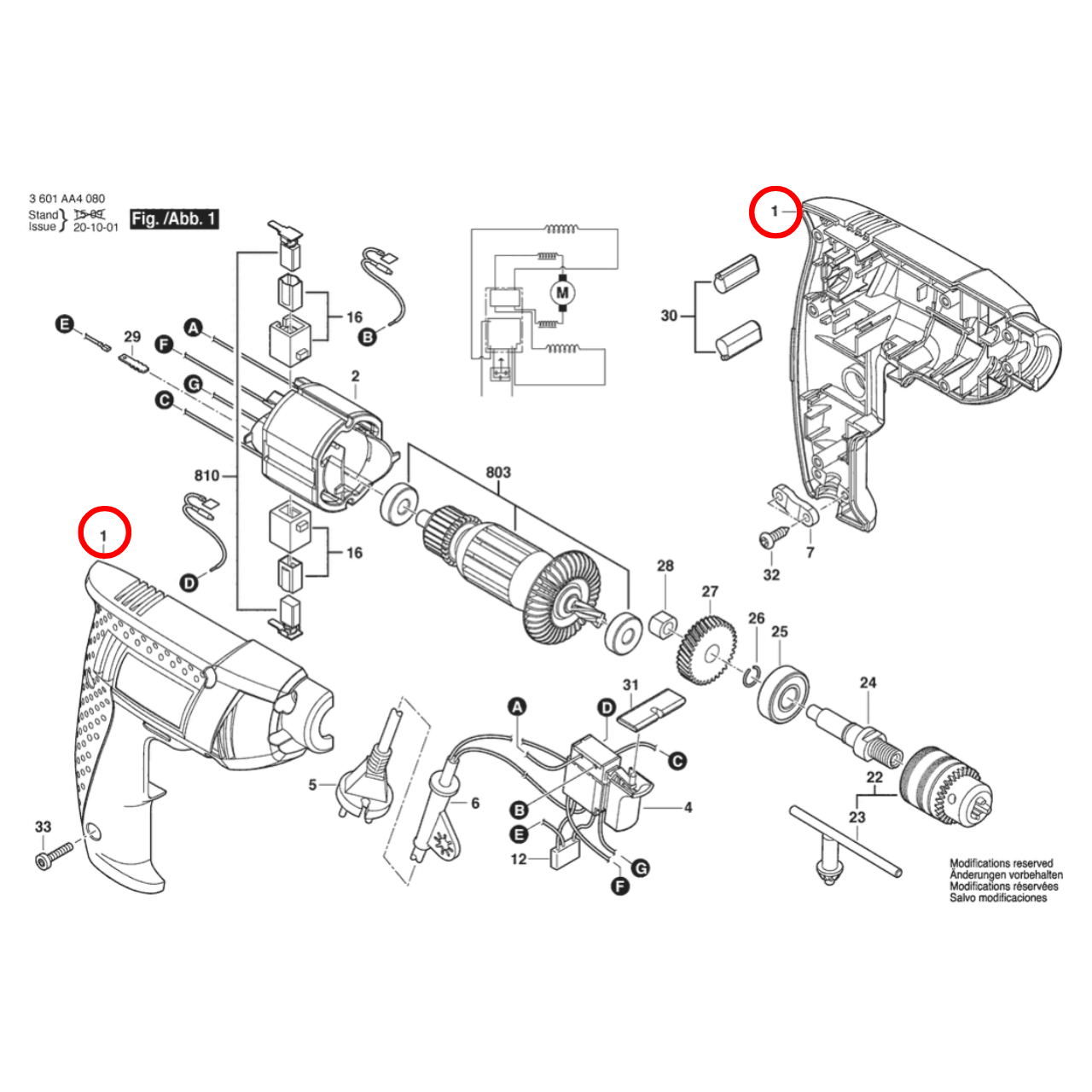 เสื้อซ้าย-ขวา สว่านไฟฟ้า Bosch บอช GBM 600, GBM320 [#1] Pn.1619PA4164 (แท้-สั่ง) ##