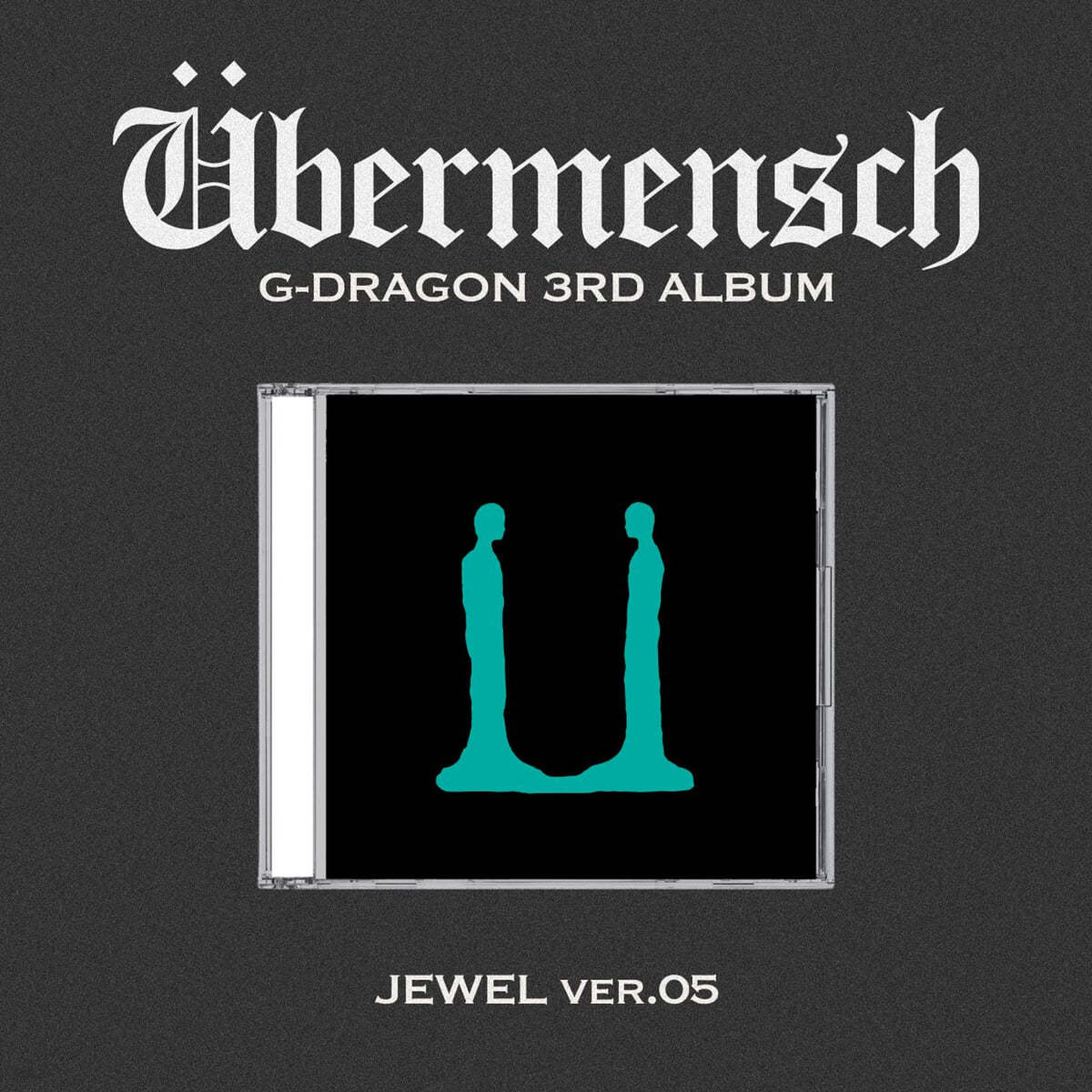อัลบั้ม G-DRAGON 3rd Album [Übermensch] (JEWEL ver.) (VER.05 สีเขียว) รอ 9 - 14 วัน