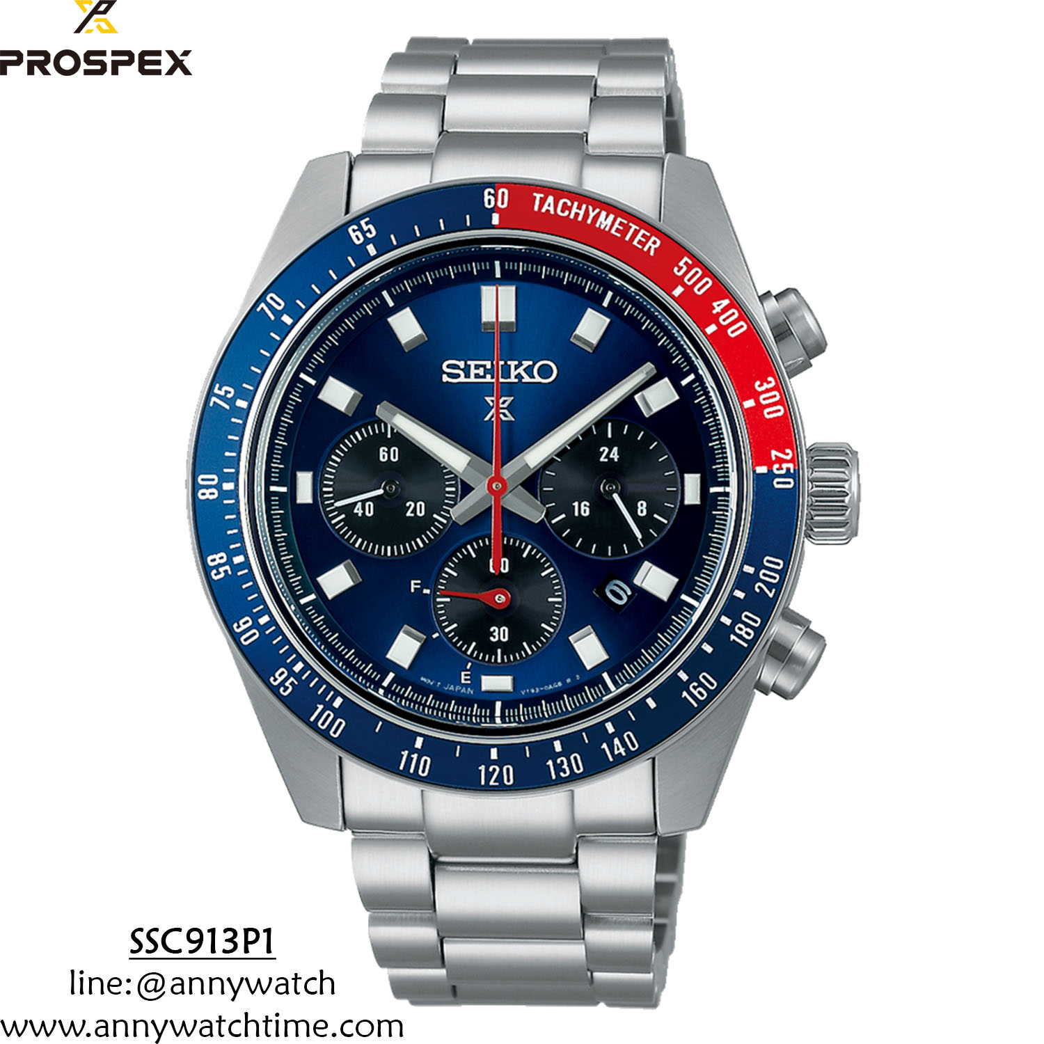 SEIKO SSC913P1