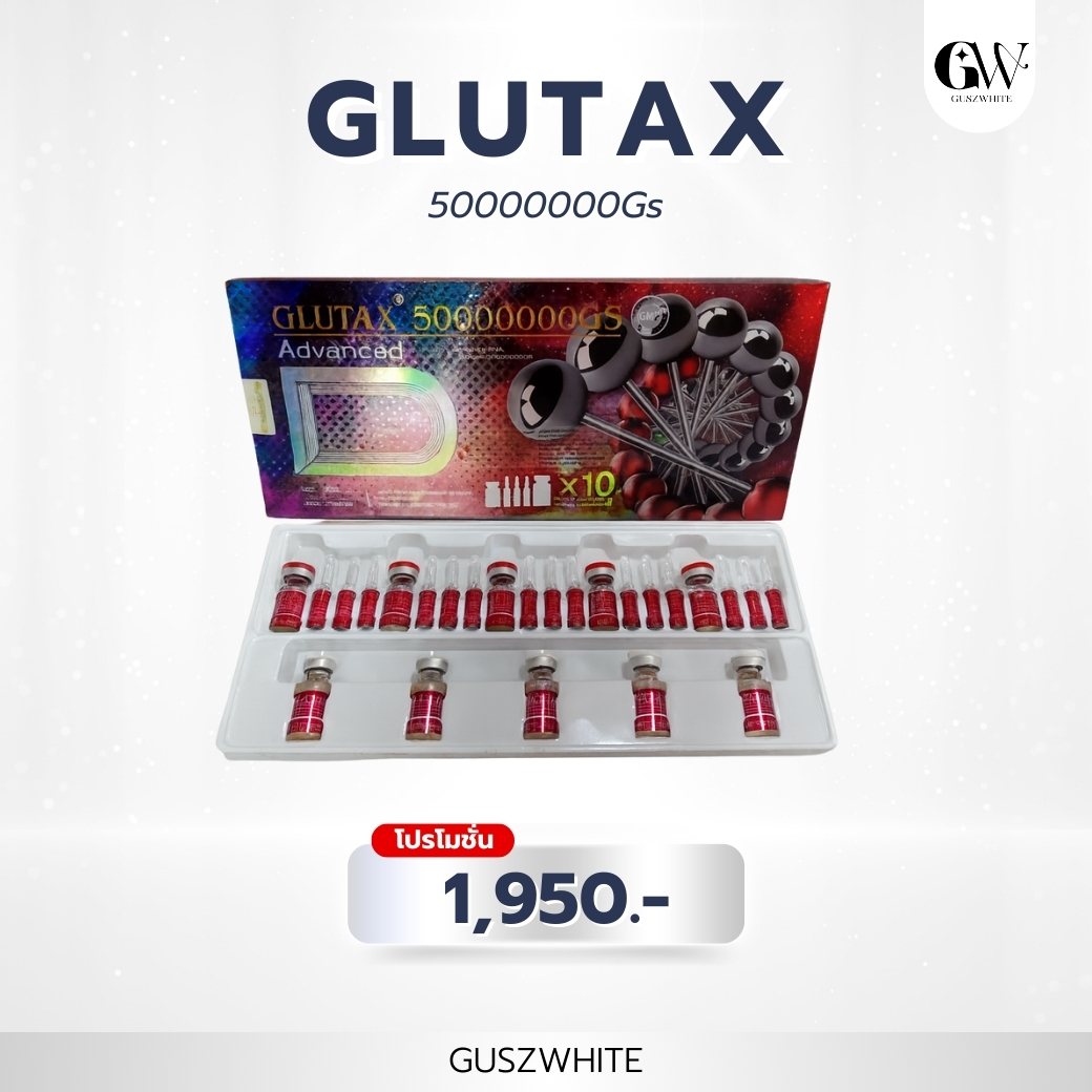 Glutax 50000000Gs