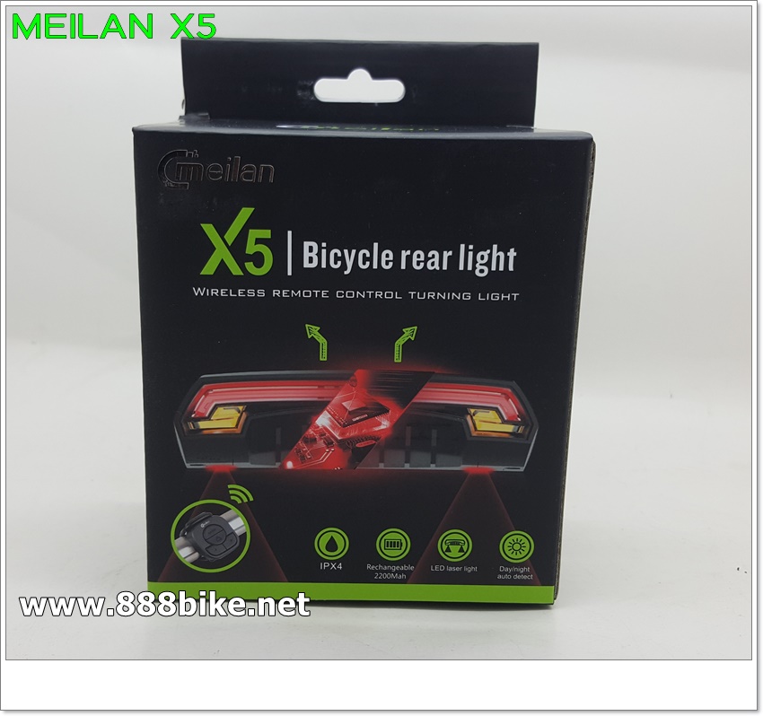 ไฟท้ายเลเซอร์ มีไฟเลี้ยวและไฟทำทาง MEILAN X5 มีรีโมทติดแฮนด์