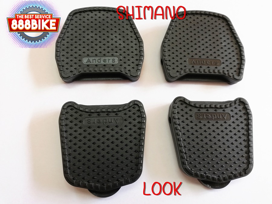 แผ่นรองคลีท ANDERS ตัวแปลงบันได บันไดคลี๊ท ให้สามารถใส่รองเท้าธรรมดา (Shimano & Look)