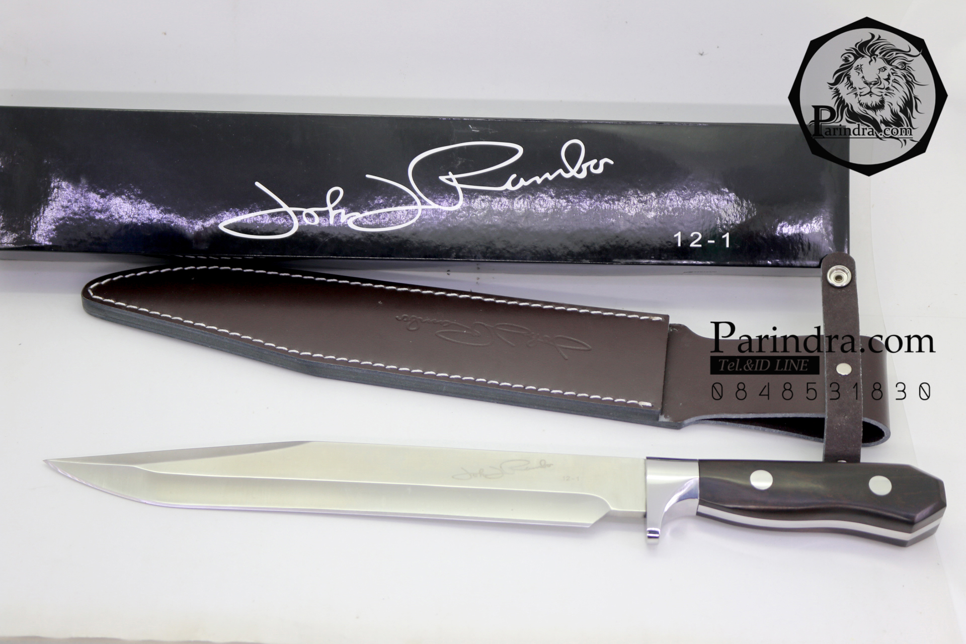 มีดใบตายเดินป่า RAMBO JOHN HUNTER ขนาด 17 นิ้ว (ใบสีเงิน)