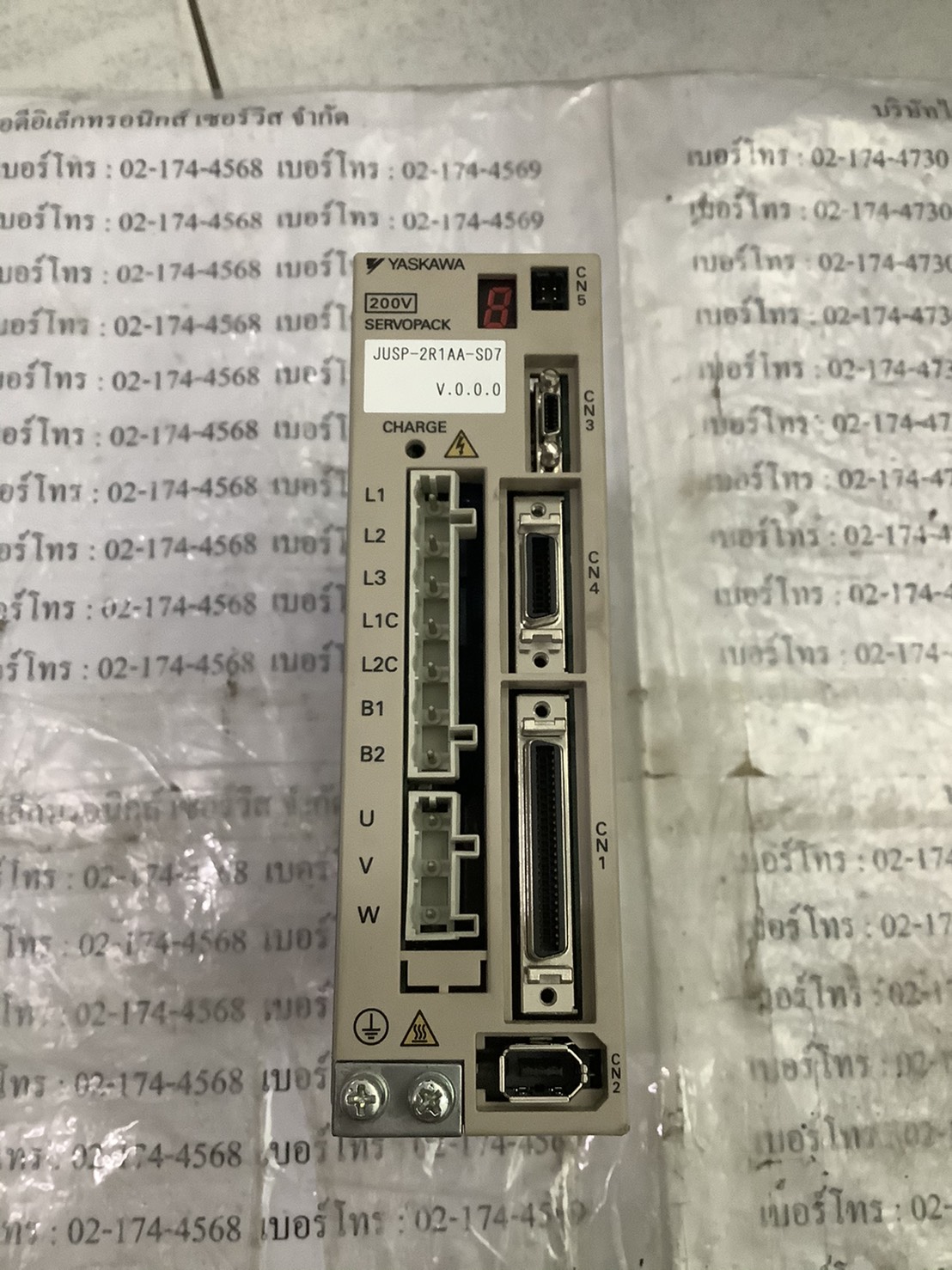 JUSP-2R1AA-SD7 SERVO DRIVE " YASKAWA "