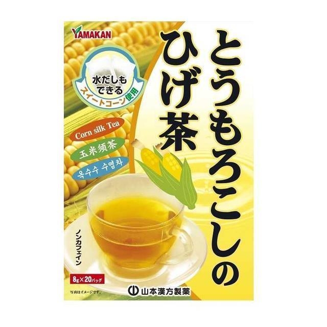 yamakan corn tea ชาข้าวโพด 8g 20 ถุง