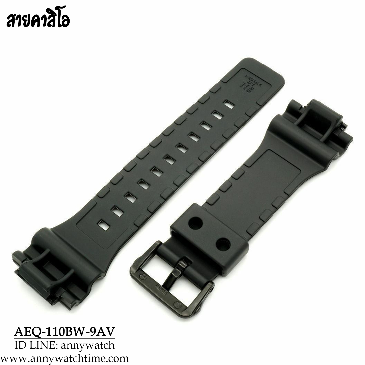 สายCASIO AEQ-110BW-9AV