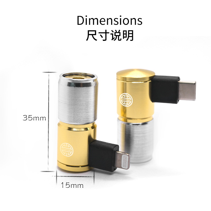 Hakugei Gold DAC HiFi อะแดปเตอร์หูฟังพร้อมชิป DAC ในตัว ประกันศูนย์ไทย