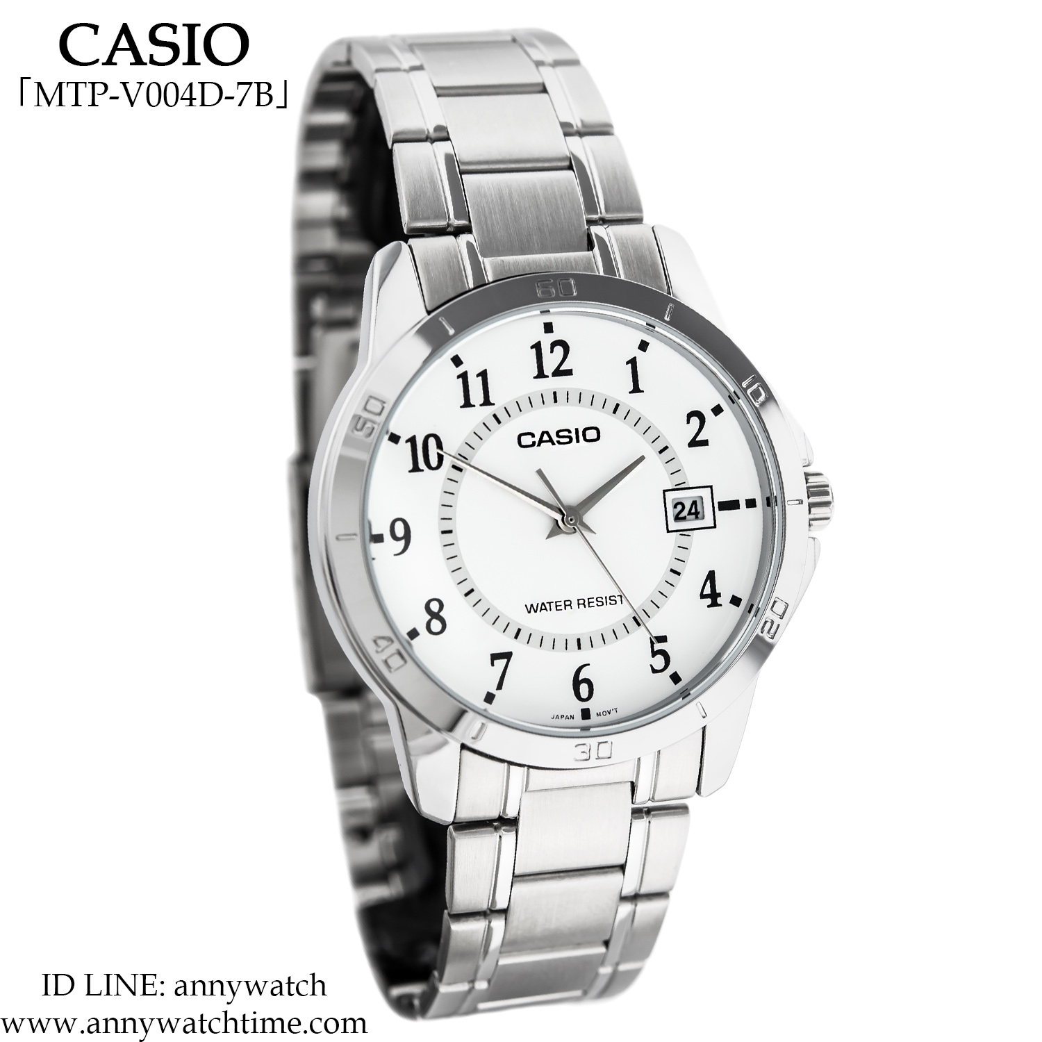 CASIO MTP-V004D-7B