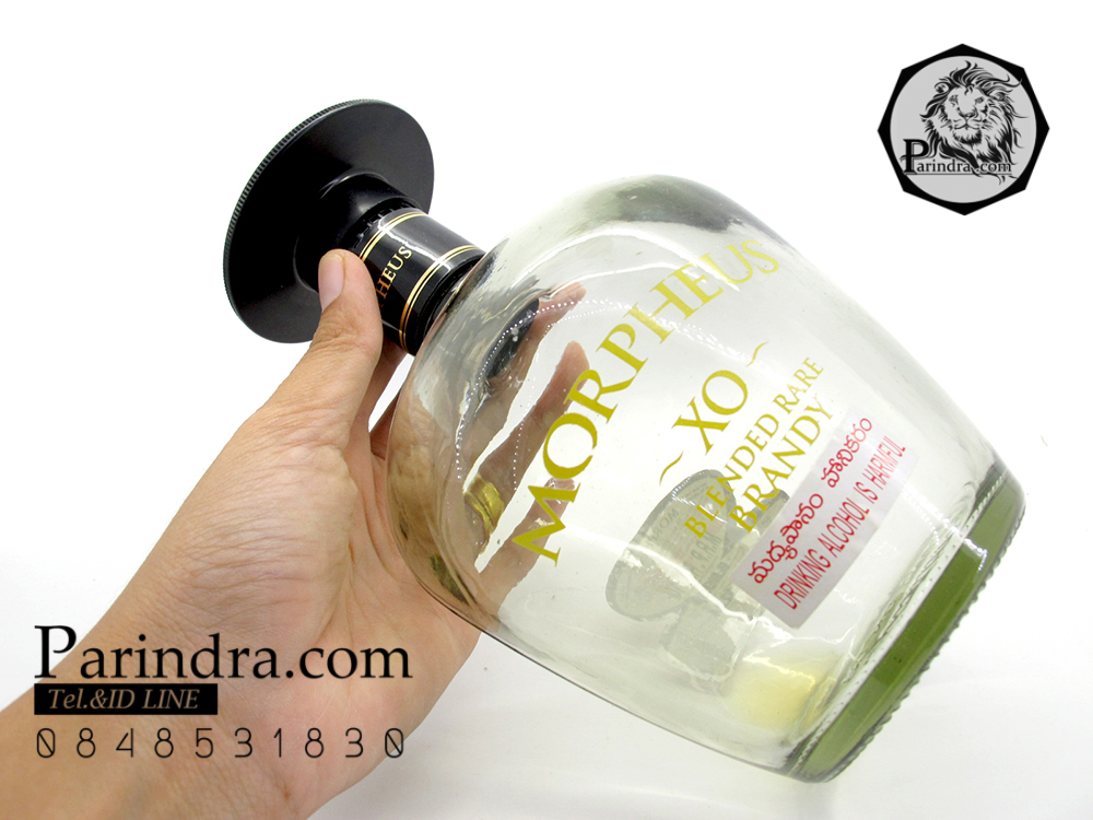 ขวดเหล้า MORPHEUS X.O. ทรงแก้วไวน์คว่ำ