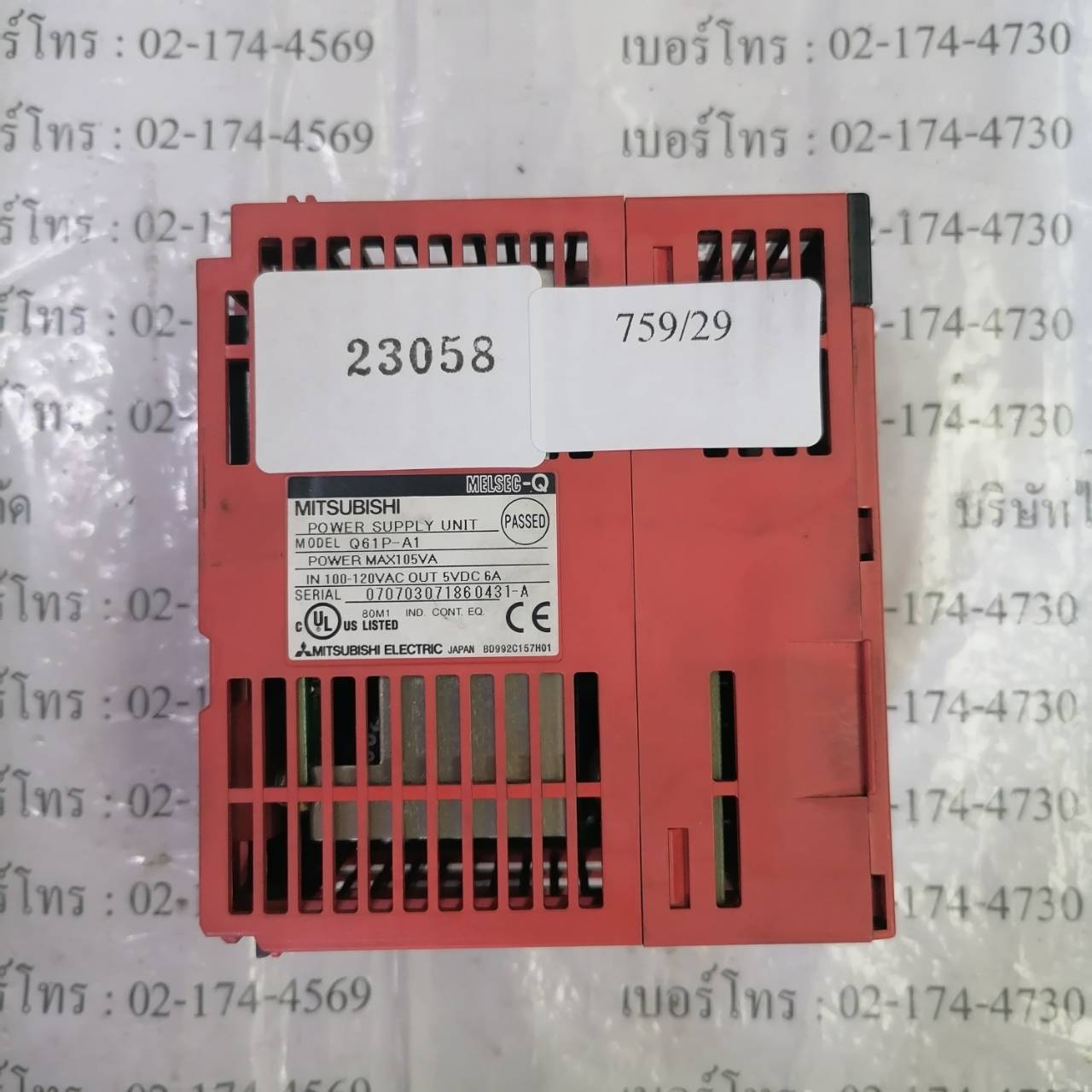 PLC “ MITSUBISHI ” รุ่น Q61P-A1