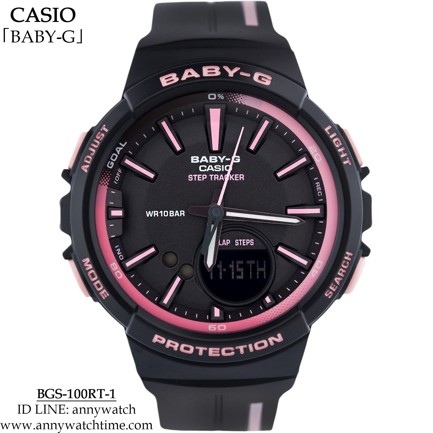 BABY-G BGS-100RT-1