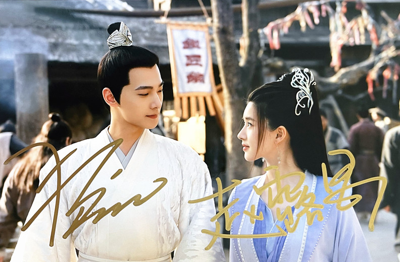 โปสการ์ดลายเซ็น ซีรี่ย์ เทียบท้าปฐพี