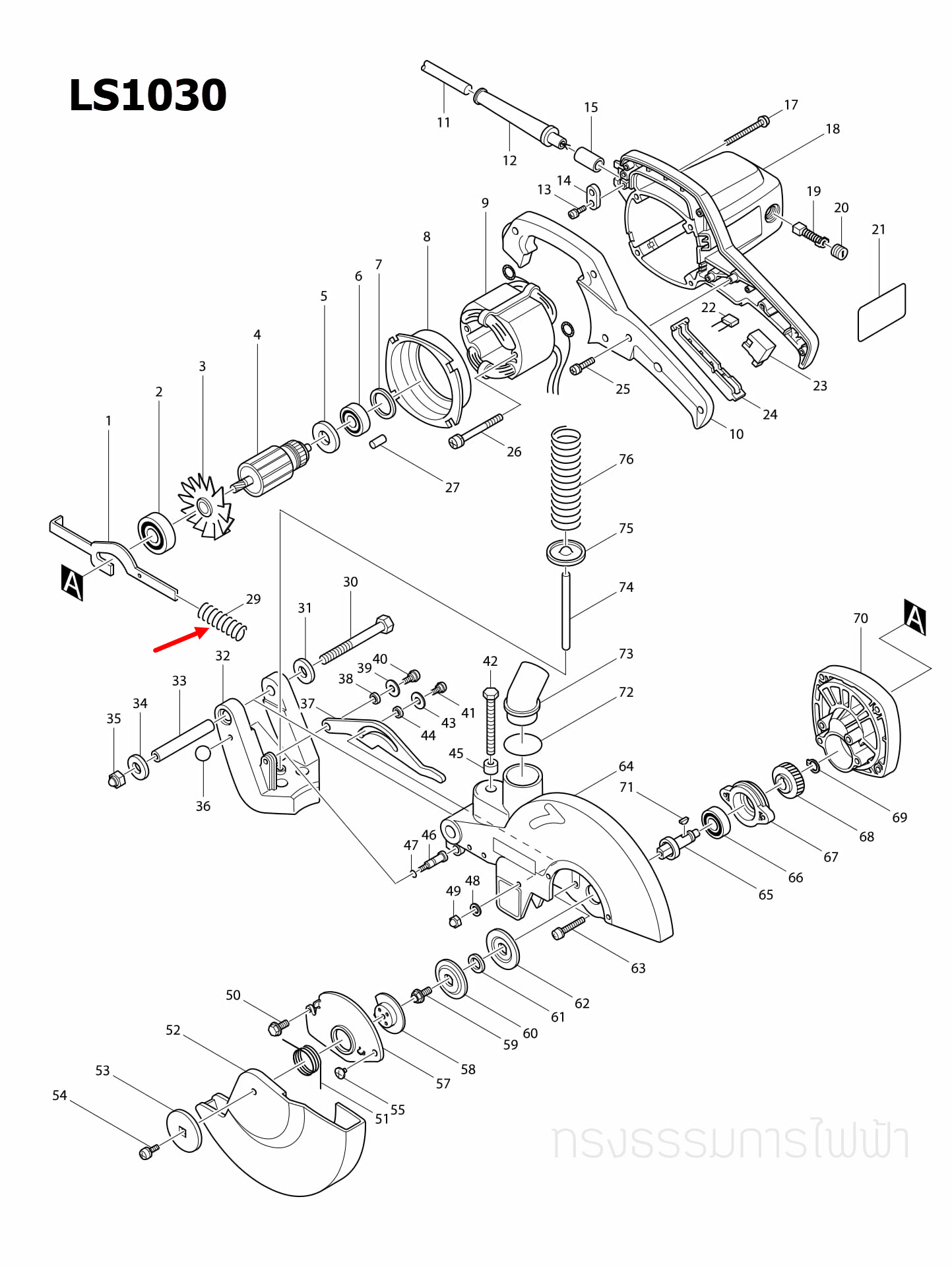 สปริง แท่นตัดองศา Makita 5007N, 5007NF [#26] LS1030 [#29], LS1040 [#28] Pn.231297-2 (แท้) ##