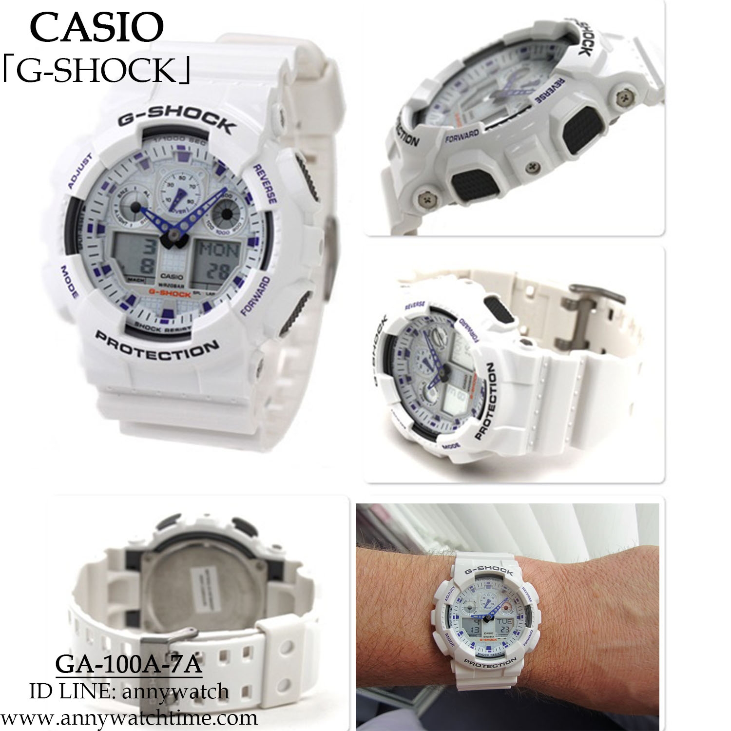 G-SHOCK GA-100A-7A