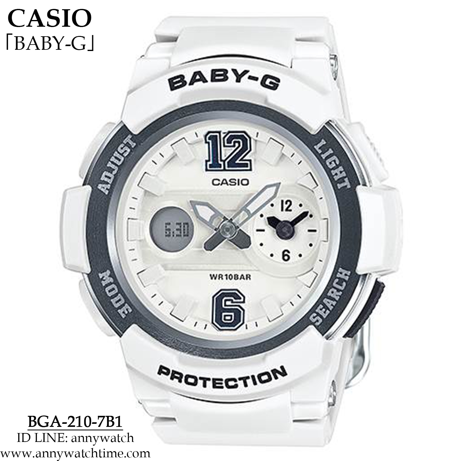 BABY-G BGA-210-7B1