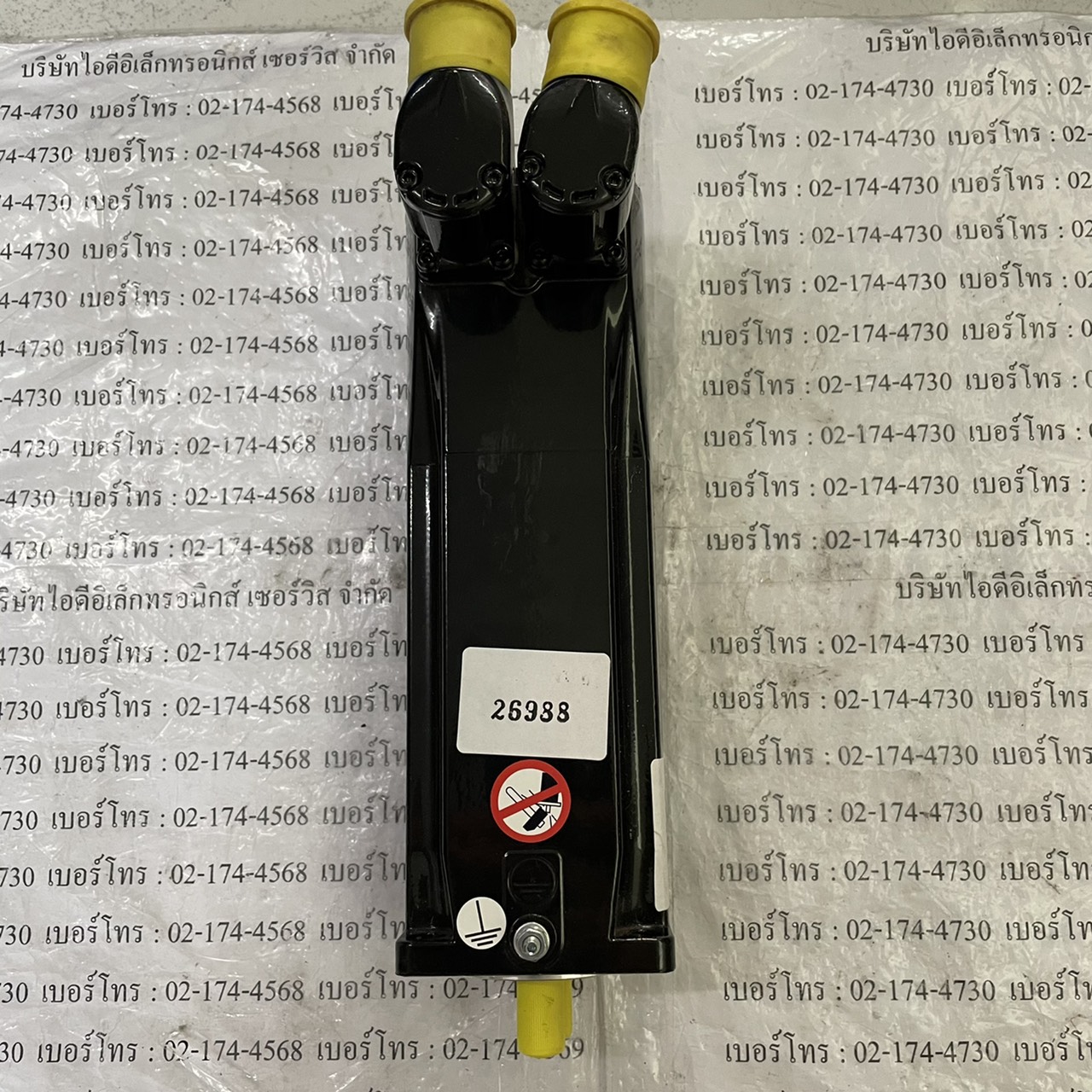 SH30702P01F2000 SERVO MOTOR " SCHNEIDER "