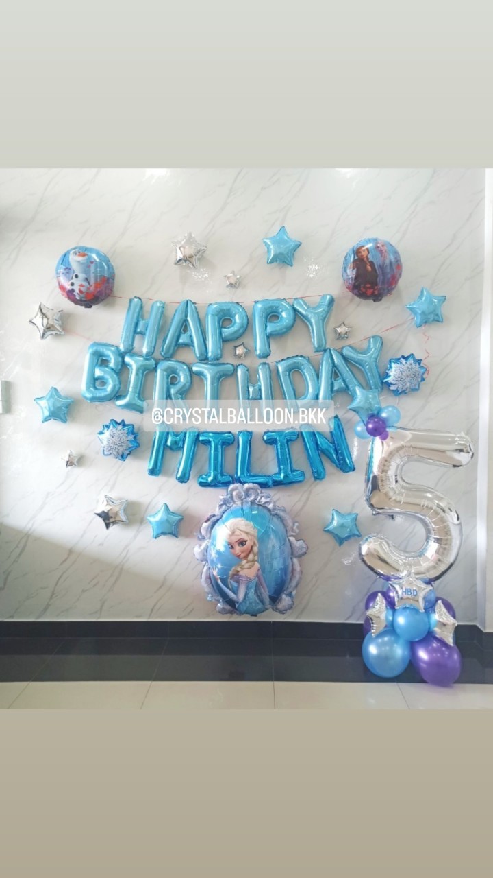 ลูกโป่ง วันเกิดเด็ก Theme Frozen พร้อม ฟอยล์ ตัวอักษร Happy Birthday 16" 5 ตัวอักษร,ฟอยล์ Frozen พร้อม ฟอยล์ ตัวเลข ขนาด 40" ตั้งฐาน 1 ชิ้น พร้อมตกเเต่ง สามารถเปลี่ยนสีลูกโป่ง/เปลี่ยนสี-ฟอยล์อักษร/เปลี่ยนฟอยล์ตกเเต่งได้