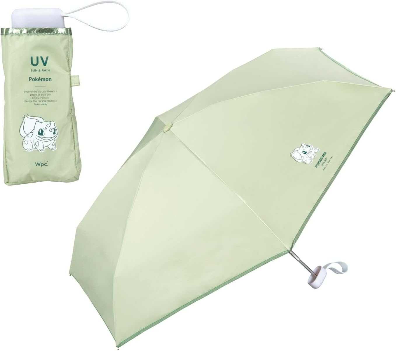 Wpc. x Pokémon (Limited 2025) ร่มพับ