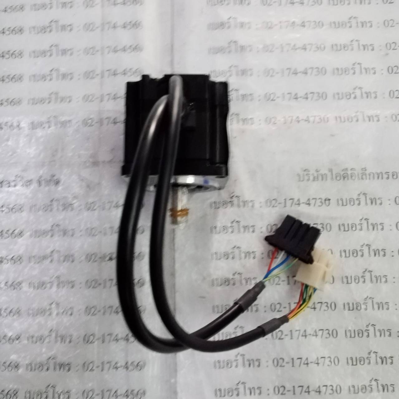 SGMP-01A3TE21 SERVO MOTOR " YASKAWA "